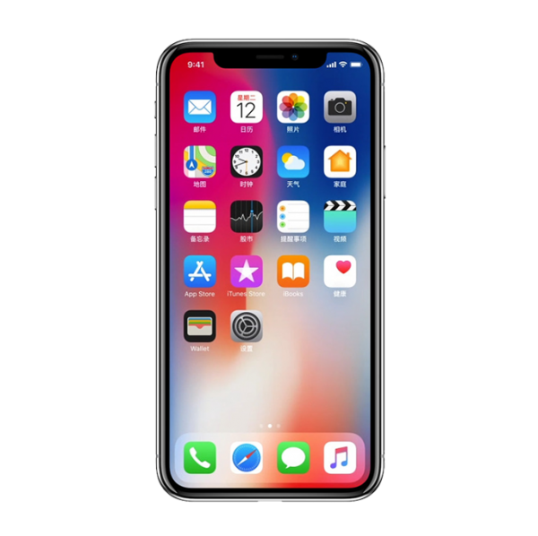 Like new iPhones