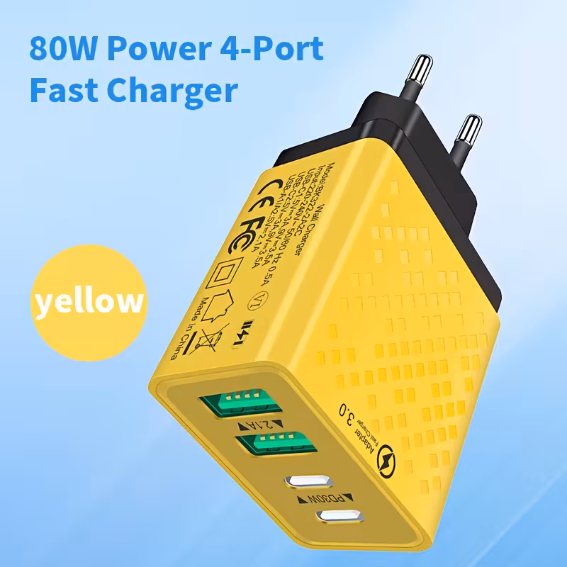 0W Charger 4-Port Wall Fast Charger, Suitable for Samsung and Compatible with iPhone 16/iPhone  view 1
